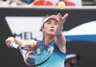 Πενγκ Σουάι – Τι πραγματικά συμβαίνει με την κινέζα σταρ του τένις;