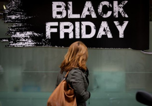 Black Friday – Ανοδικά και φέτος ο τζίρος των online φαρμακείων και super market