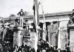Πολυτεχνείο 1973 – Το χρονικό της Εξέγερσης ενάντια στη Χούντα