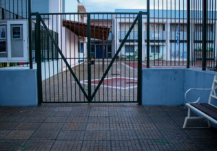 Λάρισα – Ξυλοδαρμός 16χρονου μαθητή σε δύο δόσεις μέσα σε σχολείο – Συνελήφθη 17χρονος – Αναζητούνται άλλοι τρεις