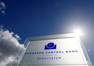 ΕΚΤ – Ο πληθωρισμός θα μειωθεί το επόμενο έτος