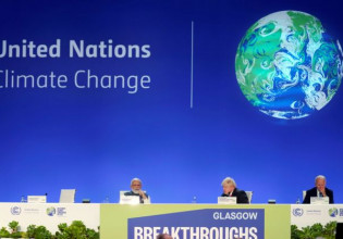 COP26 – Πόσο κοστίζει η κλιματική αλλαγή; Και πόσο κοστίζει η λύση;