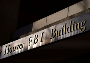 FBI – Επίθεση χάκερ σε διακομιστή της Υπηρεσίας