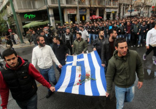 Πολυτεχνείο – Κορυφώνονται οι εκδηλώσεις – Φρούριο η Αθήνα με 6.000 αστυνομικούς επί ποδός – Ποιοι σταθμοί του Μετρό θα κλείσουν