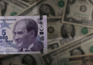 Τουρκική λίρα – Νέα πτώση της λίρας έναντι του δολαρίου και του ευρώ