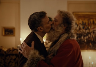Άγιος Βασίλης – Διαφήμιση του νορβηγικού ταχυδρομείου τον δείχνει ομοφυλόφιλο