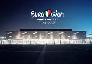 Eurovision 2022 – Αυτοί είναι οι πέντε υποψήφιοι για να εκπροσωπήσουν την Ελλάδα