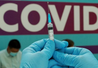 ΠΟΥ – Σκάνδαλο η χορήγηση τρίτης δόσης εμβολίου κατά του κοροναϊού