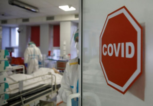 ΕΣΥ – «Κλείνουν» τα νοσοκομεία για τους μη covid ασθενείς – Κόβεται το 80% των προγραμματισμένων χειρουργείων