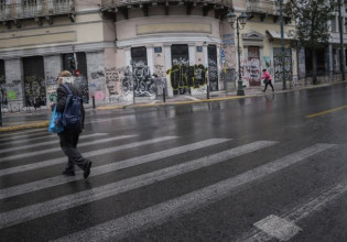 Καιρός – Χειμωνιάτικο σκηνικό το Σάββατο – Πού θα βρέξει