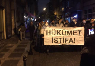 Τουρκία – «Ερντογάν παραιτήσου» φωνάζουν για δεύτερη ημέρα διαδηλωτές – Συσπειρώνεται η αντιπολίτευση