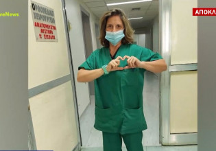 Κοροναϊός – «Καταπίνω τον θυμό μου για να τούς συμπαρασταθώ» – Συγκλονίζει η νοσηλεύτρια που έγινε viral