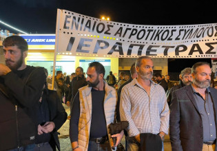 Αγρότες – «Απόβαση» από την Κρήτη στην Αθήνα – Συλλαλητήριο την Παρασκευή στο υπουργείο Αγροτικής Ανάπτυξης