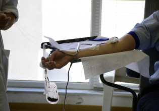 ΕΚΕΑ – Εθελοντική αιμοδοσία στο Σεράφειο του Δήμου Αθηναίων στις 22 και 23 Νοεμβρίου
