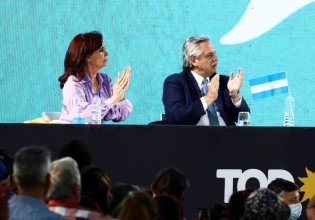 Αργεντινή – Προς μεγάλη εκλογική ήττα οδεύουν οι Περονιστές