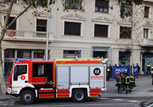 Ισπανία – Τέσσερις νεκροί από πυρκαγιά που ξέσπασε σε εγκαταλελειμμένο υποκατάστημα τράπεζας