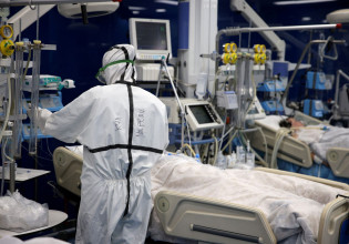 Βουλγαρία – Πυρκαγιά σε νοσοκομείο – Τρεις νεκροί ασθενείς με Covid-19
