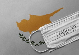 Κύπρος – Απαγόρευση Χριστουγεννιάτικων εκδηλώσεων και self test στους εμβολιασμένους