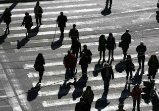 ΕΛΣΤΑΤ – Στο 13% μειώθηκε το ποσοστό ανεργίας τον Σεπτέμβριο