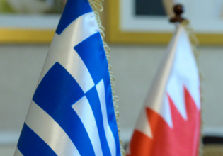 «Μήνυμα» στην Τουρκία η εμβάθυνση των σχέσεων Ελλάδας και Μπαχρέιν – Το Ισραήλ και το τουρκολιβυκό μνημόνιο
