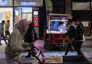 Οικονομικό κραχ στην Τουρκία – Βουλευτής της κυβέρνησης καλεί τους πολίτες να μειώσουν το φαγητό