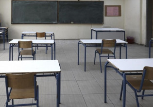 Κοροναϊός – Αντιμέτωποι με φυλάκιση οι γονείς που δεν στέλνουν τα παιδιά τους σχολείο