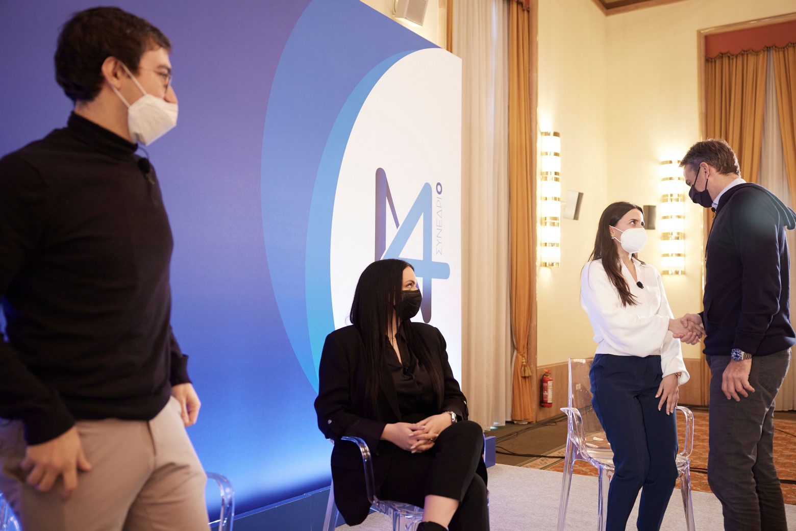 Προσυνέδριο ΝΔ - Τι ζήτησαν πέντε νέοι επαγγελματίες από τον Μητσοτάκη για να μείνουν στην Ελλάδα