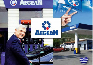 Aegean Marine – 14,9 εκατ. δολάρια αποζημίωση από PwC