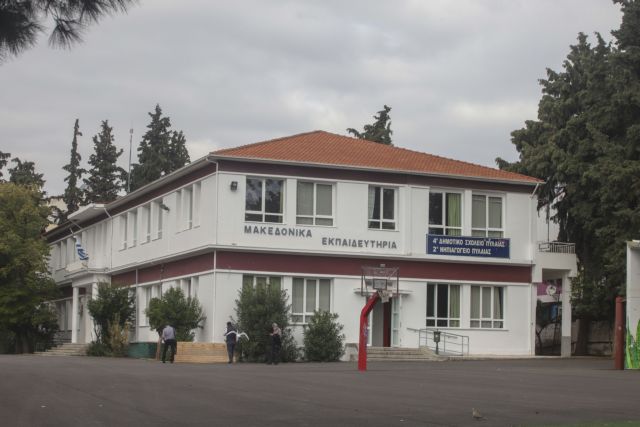Ερώτηση του ΚΚΕ στη Βουλή για την κατάρρευση της οροφής του σχολείου στη Θεσσαλονίκη