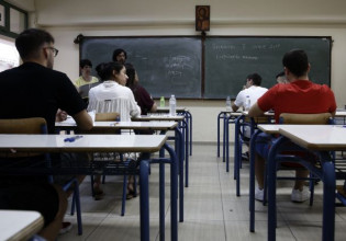 Δήμος Αθηναίων – «Απαράδεκτη» η συγχώνευση σχολικών τμημάτων εν μέσω πανδημίας