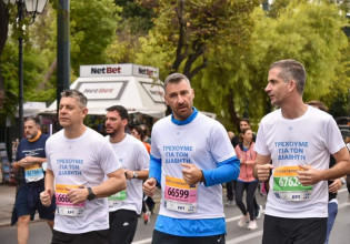 Μαραθώνιος 2021 – Κώστας Μπακογιάννης και ο Γιούρκας Σεϊταρίδης έτρεξαν για ιδιαίτερο λόγο