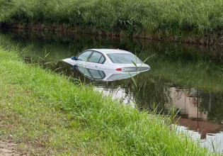 Τρίκαλα – Αυτοκίνητο έκανε «βουτιά» στο ποτάμι