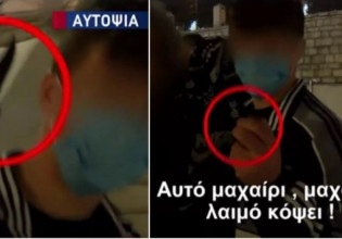 Συμμορίες ανηλίκων λυμαίνονται το κέντρο της Αθήνας εξοργιστικό video