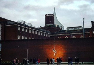 Banksy – Ο καλλιτέχνης θέλει να μετατρέψει την φυλακή του Ρέντινγκ σε κέντρο τέχνης