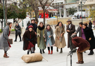 Θεατρική έκπληξη από το Εθνικό Θέατρο σε γειτονιές της Αθήνας