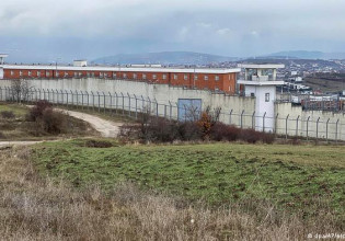 Ενοικιάζονται φυλακές στο… Κόσοβο