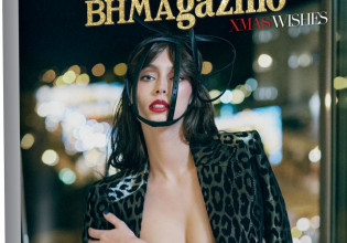 BHMAGAZINO – Christmas Wishes Special Issue, με το Βήμα της Κυριακής