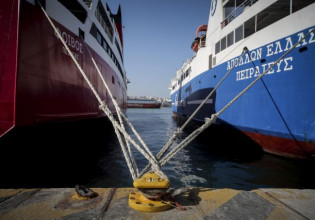 ΠΝΟ – Λήγει η απεργία στα πλοία – Αύξηση 3% πήραν οι ναυτεργάτες