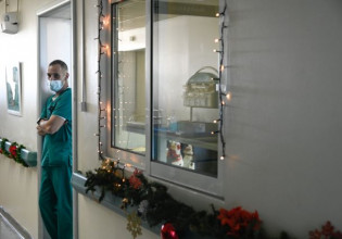 Τσίπρας – ΟΕΝΓΕ: Αντίθετοι οι γιατροί με το πρόστιμο των 100 ευρώ – «Δεν έγιναν προσλήψεις στο ΕΣΥ»