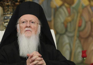Πατριάρχης Βαρθολομαίος – Θετικός στον κοροναϊό