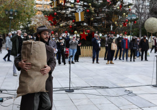 Το θεατρικό έργο που αποκάλυψε τη νέα Πλατεία Συντάγματος