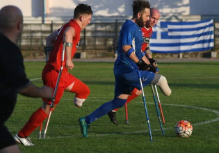 Εθνική ομάδα Ποδοσφαίρου Ακρωτηριασμένων – «Αντιμετωπίζουμε τα μέλη της ομάδας πρώτα ως αθλητές»