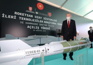 Η Τουρκία αναπτύσσει μυστικά οπλικά προγράμματα – Σχέδιο να γίνει πυρηνική δύναμη;