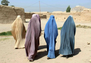 Αφγανιστάν – Οι Ταλιμπάν αναγνωρίζουν στις γυναίκες το δικαίωμα να συναινούν στον γάμο