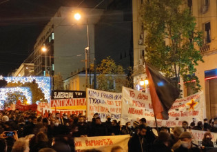 Αλέξης Γρηγορόπουλος – Πορεία στη μνήμη του δολοφονημένου μαθητή στην Αθήνα