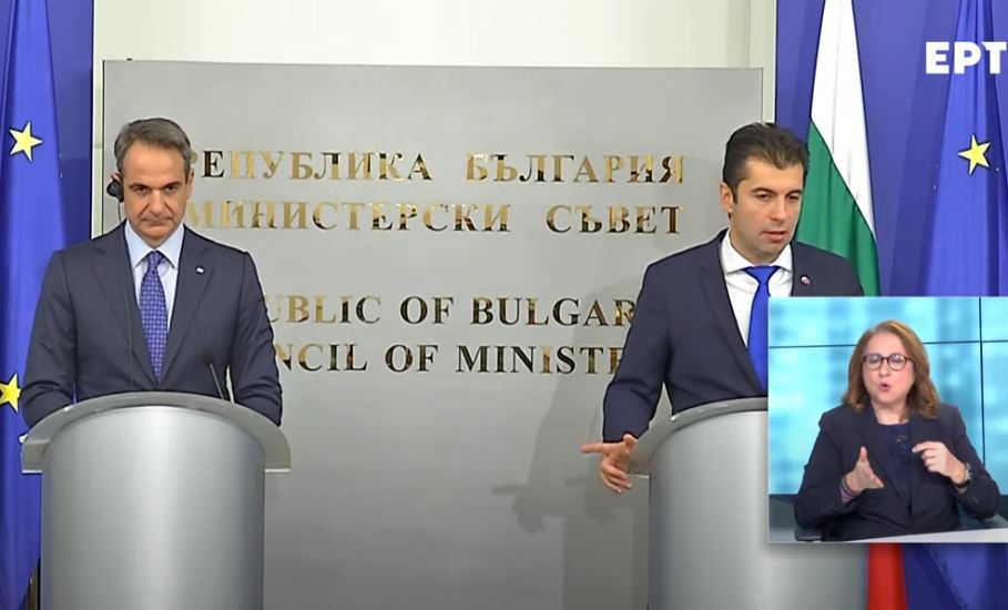 Σε εξέλιξη κοινές δηλώσεις Μητσοτάκη με τον πρωθυπουργό της Βουλγαρίας