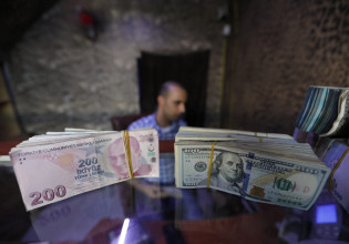 Tουρκική λίρα – Νέα υποχώρηση, «καπνός» τα κέρδη της περασμένης εβδομάδας