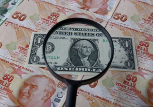 Τουρκία – Στο κενό έπεσε και νέα παρέμβαση της κεντρικής τράπεζας για σταθεροποίηση της λίρας