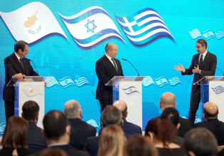 Κοινή Διακήρυξη της Τριμερούς Ελλάδας, Κύπρου και Ισραήλ – Ενισχύεται η αμυντική και στρατιωτική συνεργασία