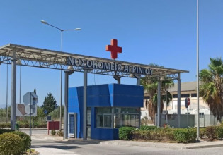 Κοροναϊός – Διασωληνώθηκε στο νοσοκομείο Αγρινίου η αδελφή του Μητροπολίτη Αιτωλίας και Ακαρνανίας Κοσμά